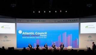 القمة العالمية للحكومات