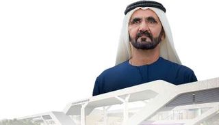 انطلاق فعاليات اليوم التمهيدي للقمة العالمي للحكومات