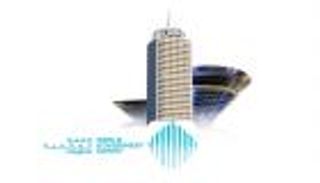 قمة الحكومات.. منصة تجمع 4 آلاف شخصية عالمية في الإمارات