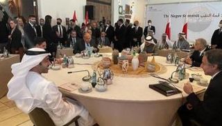 جانب من قمة النقب التاريخية