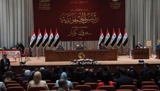 جلسة سابقة لمجلس النواب العراقي