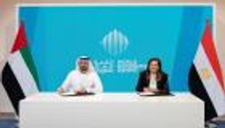 الإمارات ومصر تعززان شراكتهما في التحديث الحكومي
