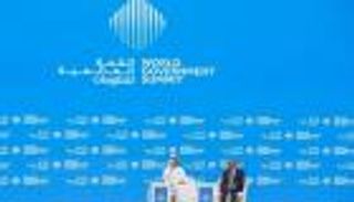 قمة الحكومات..  IBM تكشف توقعاتها لمستقبل الذكاء الاصطناعي