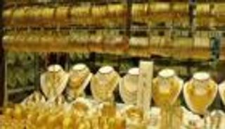 أسعار الذهب اليوم في العراق الأربعاء 30 مارس 2022