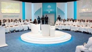 القمة العالمية للحكومات 2022