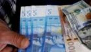 أسعار العملات اليوم في المغرب الأربعاء 30 مارس 2022.. الدولار يتراجع