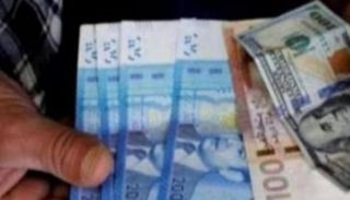 أسعار العملات اليوم في المغرب