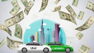 رحلة 6 شباب من 