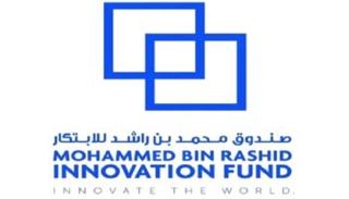 صندوق محمد بن راشد للابتكار