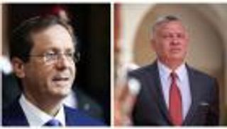 رئيس إسرائيل يغادر إلى عمّان للقاء العاهل الأردني