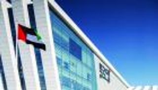 في قمة الحكومات.. "إيدج" تطلق مركزا رياديا للثورة الصناعية الرابعة