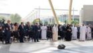 إكسبو 2020 دبي يحتفل بيوم المكتب الدولي للمعارض (صور)