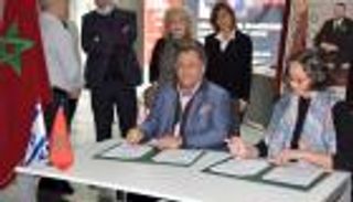 ثمار السلام.. شراكة للتعاون بين المغرب وإسرائيل في قطاع المتاحف