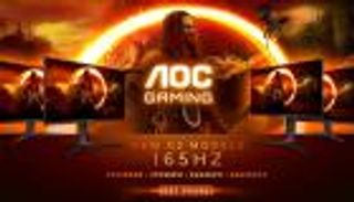 لعشاق الألعاب.. شاشة مواصفات عصرية من "إيه أو سي"