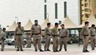 السعودية تصنف 25 اسمًا وكيانًا بقائمة الإرهاب لتورطهم بتمويل الحوثيين