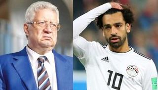 مرتضى منصور ومحمد صلاح