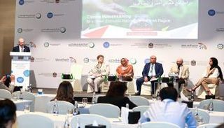 أسبوع المناخ يختتم أعماله في دبي