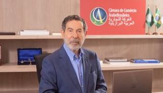أوسمار شحفة، رئيس الغرفة التجارية العربية البرازيلية