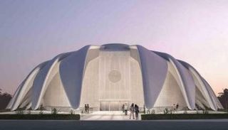 جناح الإمارات في إكسبو 2020 دبي