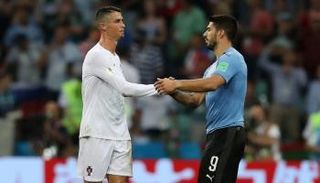 منتخب البرتغال ضد أوروجواي