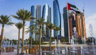 العاصمة الإماراتية أبوظبي - أرشيفية
