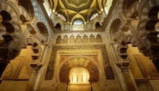 مسجد قرطبة في الأندلس