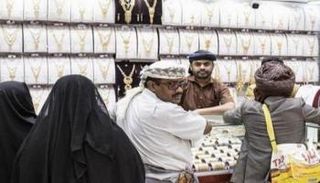 أسعار الذهب اليوم في اليمن الجمعة 1 أبريل 2022