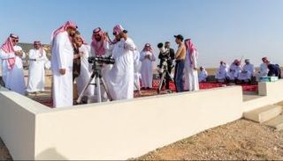أحد مراصد هلال رمضان في المملكة