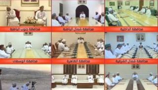 مراكز رصد الهلال في عمان