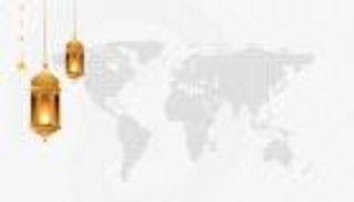 رمضان 2022.. عدد ساعات الصيام حول العالم (إنفوجراف)