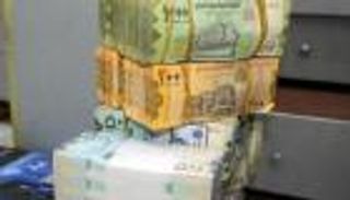 مشاورات الرياض تدفع الريال اليمني نحو الصعود
