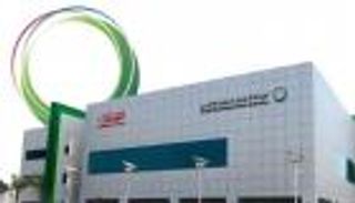 الأكبر بعد أرامكو.. الطرح العام لـ"ديوا" قد يجمع 6.08 مليار دولار