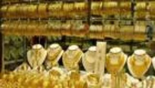 أسعار الذهب اليوم في العراق السبت 2 أبريل 2022