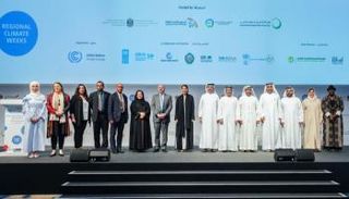 أسبوع المناخ في الشرق الأوسط وشمال أفريقيا