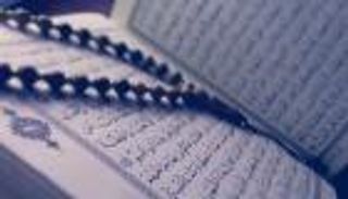 كم سورة سميت على اسم مواقيت الصلاة؟