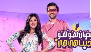 ياسمين عبد العزيز وكريم محمود عبد العزيز 