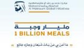 "المليار وجبة".. استكمال لعطاء شمل 47 دولة خلال حملة "100 مليون وجبة"