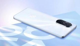 هاتف هواوي Huawei Nova 9 SE