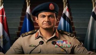 الفنان ياسر جلال مجسدا شخصية السيسي