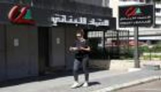  سعر الدولار اليوم في لبنان الأحد 3 أبريل 2022