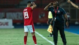 الأهلي المصري