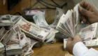 شهادة الـ18%.. البنك الأهلي يكشف "حصيلة" أسبوعين