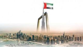 قانون لتنظيم تقديم الخدمات الرقمية في دبي