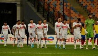 فريق الزمالك