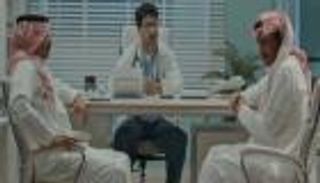 سكة سفر.. دراما كوميدية سعودية تعالج مشكلات اجتماعية (تقرير خاص)