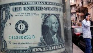 سعر الدولار اليوم في مصر