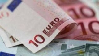 تراجع سعر اليورو اليوم في مصر