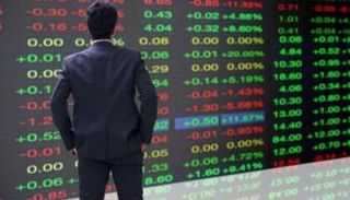 سوق السندات يجني غنائم زيادة أسعار الفائدة