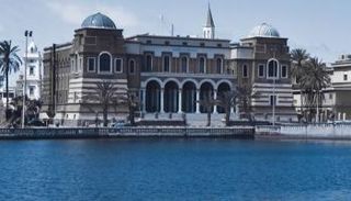 مصرف ليبيا المركزي. (أرشيفية)