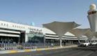 إطلاق خدمة "مايلز أون ذا غو" في "مطارات أبوظبي" و"الاتحاد للطيران"